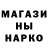 Первитин пудра Valentin B