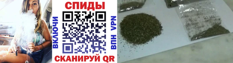 Бутират буратино  Уржум 