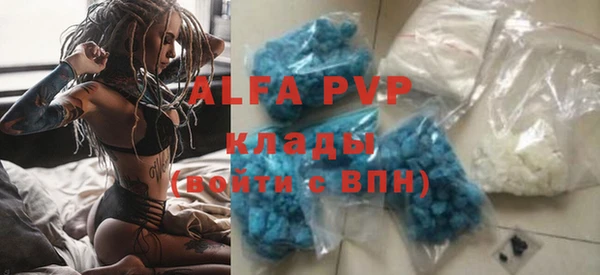 каннабис Инсар