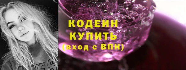 каннабис Ижевск