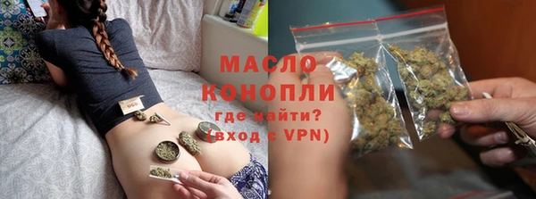 каннабис Инсар