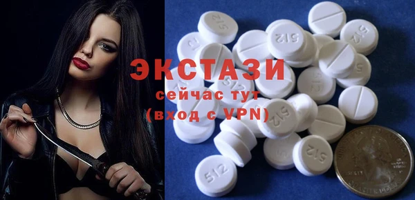 герыч Иннополис