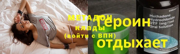 Альфа ПВП Каменка