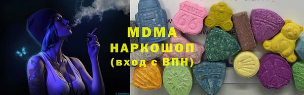 каннабис Инсар