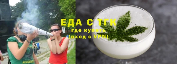 каннабис Инсар