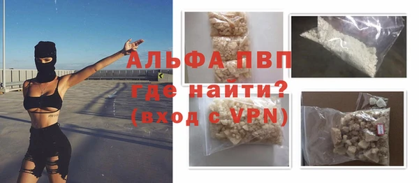 каннабис Инсар