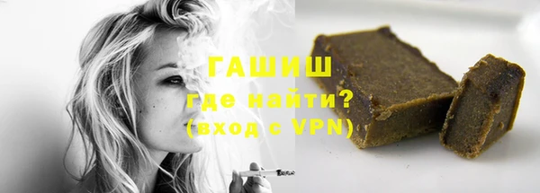 герыч Иннополис