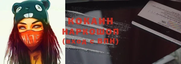 герыч Иннополис