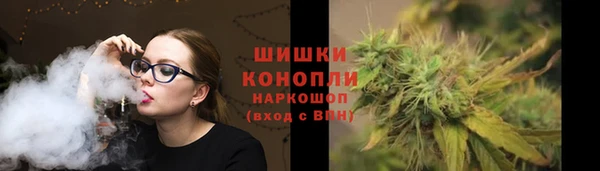 герыч Иннополис