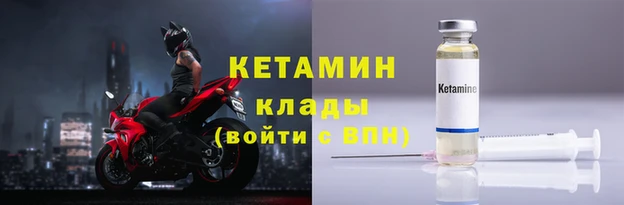 герыч Иннополис