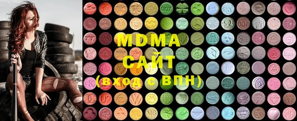 каннабис Инсар
