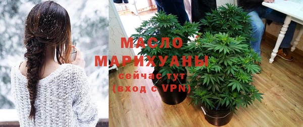 каннабис Инсар