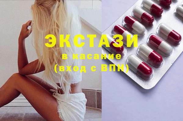 каннабис Инсар