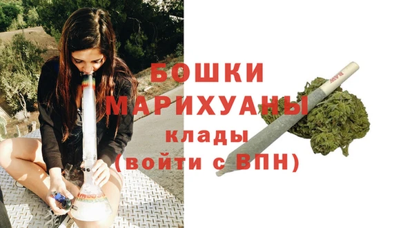 мефедрон Струнино