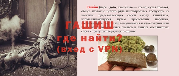 каннабис Инсар