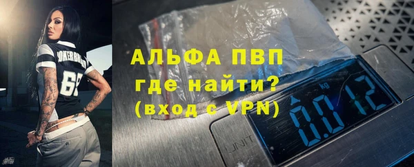 герыч Иннополис