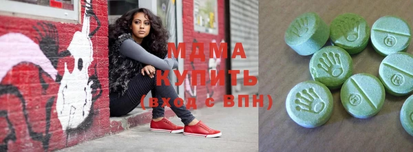 каннабис Инсар