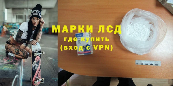 герыч Иннополис