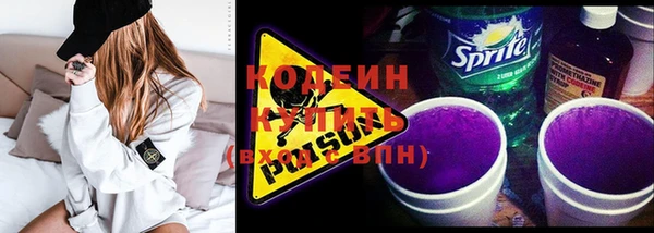 каннабис Инсар