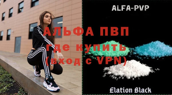 герыч Иннополис