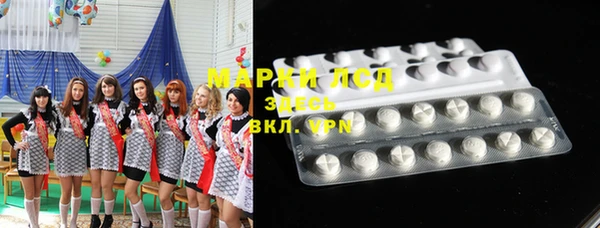 герыч Иннополис