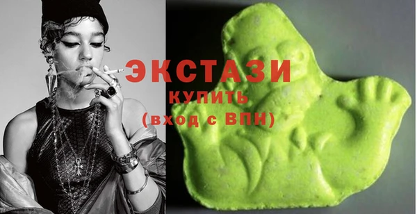 Альфа ПВП Каменка