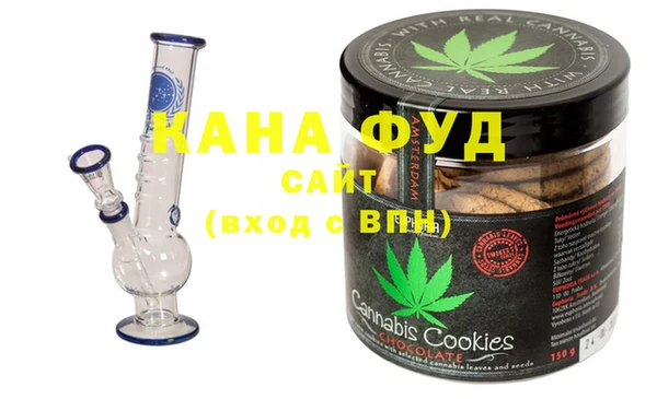 герыч Иннополис