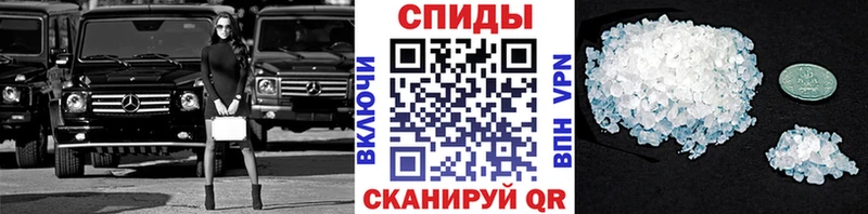 Первитин кристалл  маркетплейс какой сайт  Уржум 