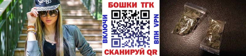 как найти закладки  Уржум  Канабис AK-47 