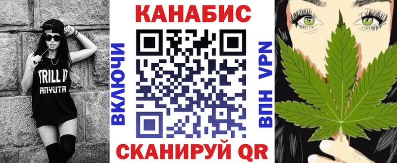 Бошки марихуана Bruce Banner Уржум